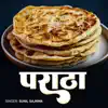 Sunil Sajanwa - Paratha - Single